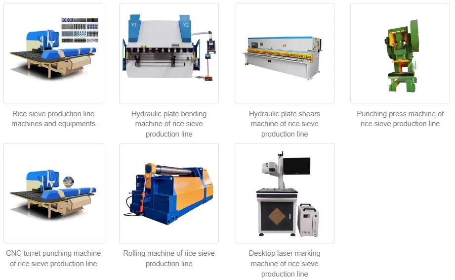 Sieve Production Line