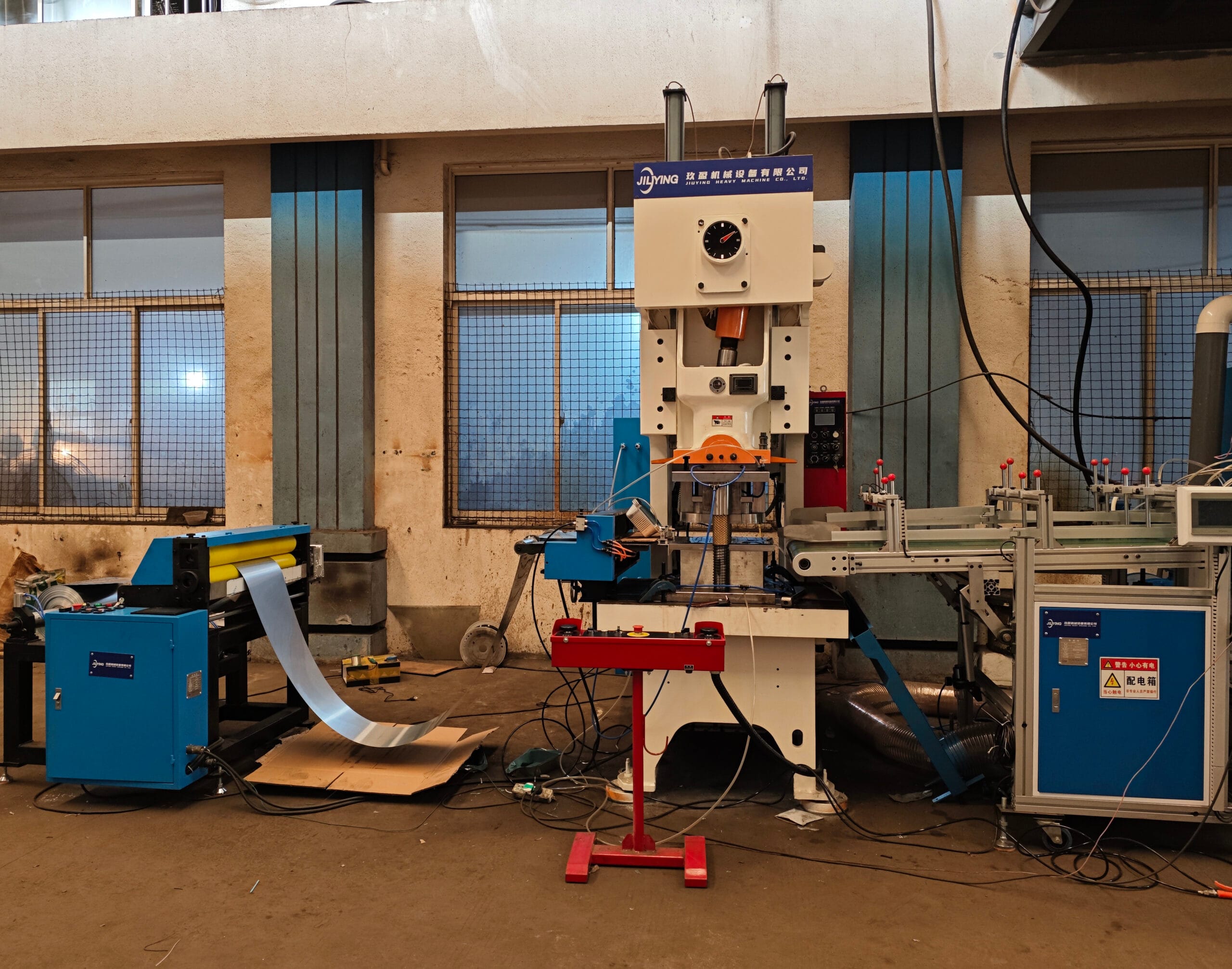 aluminum foil container making machine